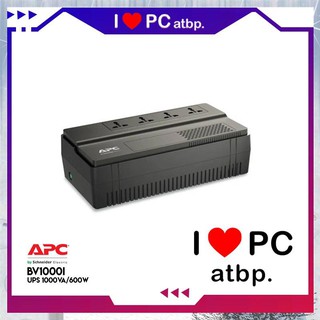 【Available】APC UPS 1000VA/600W (BV1000I, Easy UPS, 4 Outlets,AVR/Surge)
