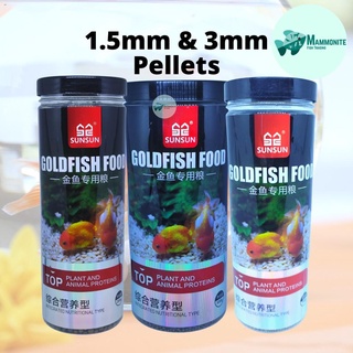 Pet Food✹❣Sunsun Premium Goldfish Food Pellets 200 Grams 1.5mm Pellets SL-101 For All kinds of Goldf