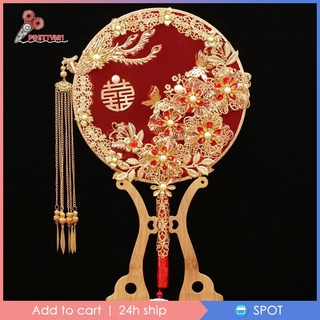 [🆕-PRE1-9] Bamboo Fans Holder Display Stand for Chinese Style Round Circular Hand Fan
