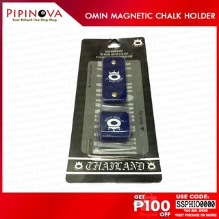 Magnetic Chalk Holder OMIN [1 PIECE]