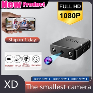 Spy camera Mini Secret Camera Full HD 1080P Spy camera hidden Home Security Camcorder Night Vision (1)