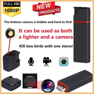 【Available】Mini DV lighter spy hidden camera small security pinhole 360 camera need to add memory ca