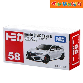 Tomica No.58 Honda Civic Type R Toy for Kids