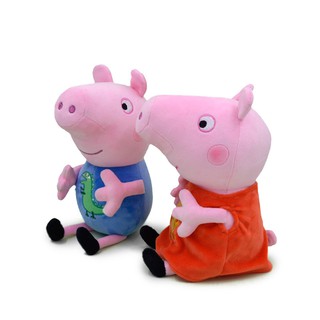 【In stock】Peppa Pig Kid's toys stuffed toy plush George doll baby birthday Christmas gift (5)