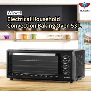 [Wiswell] Electric Household Baking Convection Baking Oven 53L