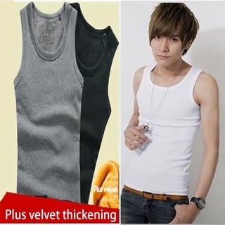 Men's Warm Vest Plus Velvet Thick Solid Color Tight-fitting Base Slimming Autumn and Winter Underwea