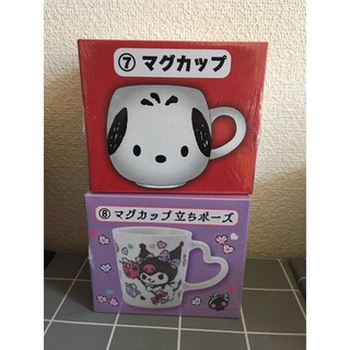 Sanrio assorted mugs collection