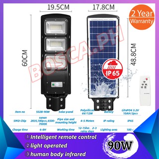 2 Year Warranty 90W 120W LED Solar Light Outdoor Solar Street Light W/ Polysilicon Solar Panel S02B