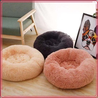 Calming Pet Bed Dog Bed Cat Bed Soft Plush Donut Pet Bed Round Warm soft pet bed Cozy pet bed Dog