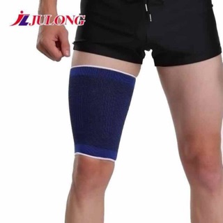 Julong support thigh support protective gear 823