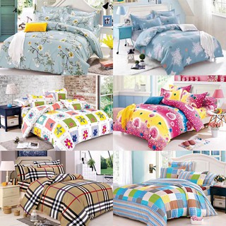 4 in 1 Bedsheet Set Single Size ( 1 pc. bed sheet , 2 pcs. pillow case , 1 kumot )