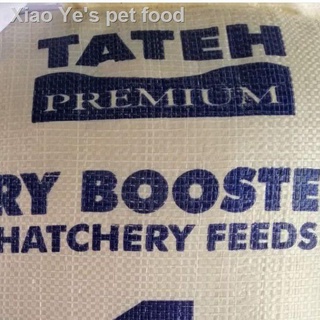 ﹉❈tateh or premium brand fry mashed po1 po2 po3 po4 fry booster betta fish foods