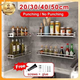 Spice Rack Kitchen Condiments Organizer Wall Mounted Shelf Seasoning Hanging Storage Rack