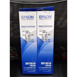 EPSON RIBBON LX-300/8750