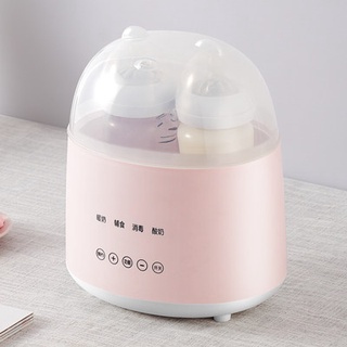 ❃⊙Milk warmer milk heater hot milk bottle sterilizer heating bottle sterilizer automatic constant te