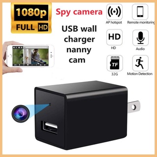 【Available】S2 mini hidden camera spy charger camera small body video recorder security camera/memory
