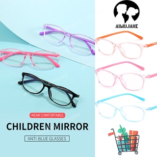 COD ✨anti Radiation Glasses for Kids Oval Plastic Glasses Light Children Glasses