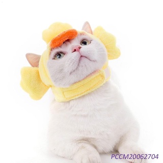Pet Clothing✢❐Soft and Cute Cat Headgear Cat Headdress Dog Disguise Cute Funny Pet Hat Pet Headdress (2)
