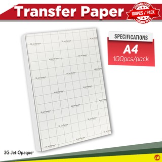 (100 sheets) DARK TRANSFER PAPER 3G Jet Opaque A4