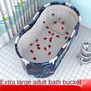 Home Full Body Foldable Bath Bucket folding adult Spa Bath Tub Bucket Adult bath Folding PVC Water Tub (2)