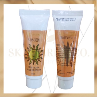 Skinceutique Sunscreen SPF Gel 70 BROAD SPECTRUM UVA AND UVB PROTECTION