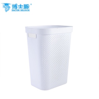 ⭐In stock⭐45L/60L White Gray Laundry Basket Japanese Style With Cover Dirty Clothes Plastic/Pet Cage (1)