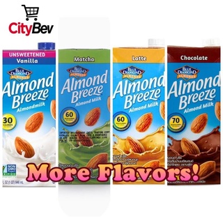 Beverages♣♕❉ALMOND BREEZE Unsweetened Vanilla, Chocolate, Matcha and Latte Flavor 946 ml