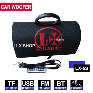 LX-5S 5inch Car Woofer Bluetooth Speaker USB TF AUX player