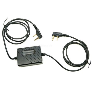 Two-Way Relay Walkie Talkie Repeater Box fr Baofeng UV-5R/82
