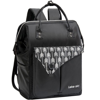 Lekesky baby diaper bag large storage bag waterproof backpack can be a business backpack (1)