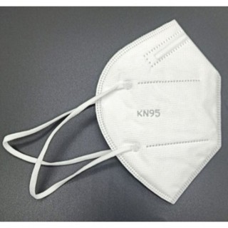 10pcs KN 95 Disposable mask