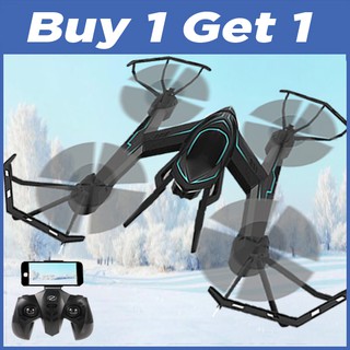 Giant Alpine Griffon Ag-02 20" Large 1080p HD Camera Drone with free 20000mAh Branded Powerbank