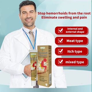 HEMORRHOIDS Treatment ALMORANS MIRACLE Ointment first aid hemostasis pain relief Medical supplies (1)