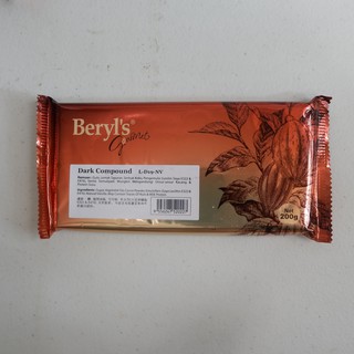 Beryl' 19% Dark Chocolate Compound