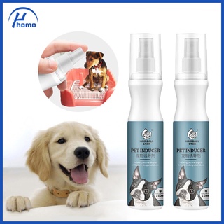 Homo General Pet inducer training guided toilet training spray pet positioning fecal inducer (1)