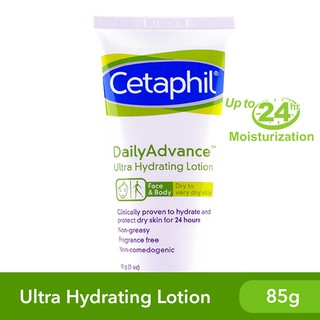Cetaphil Daily Advance Ultra Hydrating Lotion 85g [For Sensitive Skin / Moisturizing Body Cream]