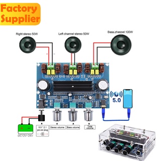 XH-A305 Bluetooth 5.0 Stereo Digital Power Amplifier Board TPA3116D2 50Wx2+100W 2.1 Channel Audio Bass Subwoofer AUX AMP Module