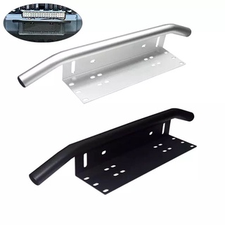 Hotspeed Universal Car Number License Plate Holder Frame Bar Auto Front Rear Mount Bumper Fitment