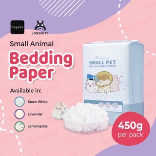 JONSANTY 450g/1lb Small Animal Bedding Paper Pet Hamster Bedding