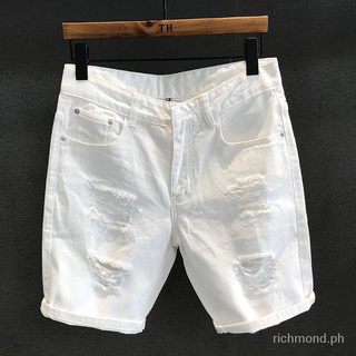 Summer Thin Pure White Denim Shorts Men's Loose Cropped Pants Trendy Korean Style Beggar Ripped All-