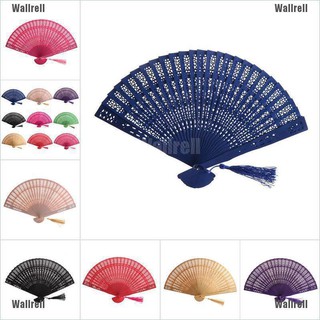 Wallrell Fashion Wedding Hand Fragrant Party Carved Bamboo Folding Fan Chinese Wooden Fan