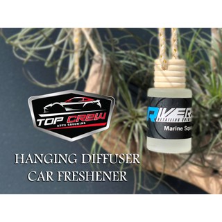 Rivers Hanging Diffuser / Car Freshener (Marine Squash Scent, Coronado Cherry, Bamboo Zen)