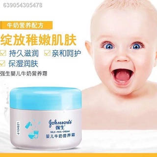 ◆☢Children s oil and oil rubbing face Johnson s baby cream baby lotion baby moisturizing oil baby cr