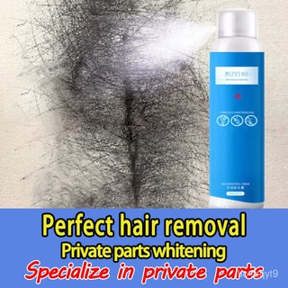 【ins】Hair removal spray private parts dimples hair removal cream underarm arms thighs private parts (1)