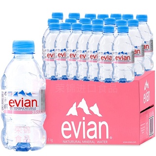 【New Date】Evian Mineral Water Imported from France330mlFull Box24Bottled Water Yiyun WaterEvianSmall