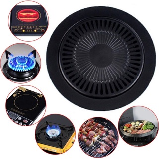 BBQ Grill Tray, 32cm Round Cooking Plate with Removable Drip Tray Non-Stick Barbecue