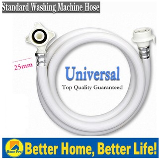 ⚡1.5 meters Automatic Washing Machine Water Inlet Pipe Hose Extension Tube⚡