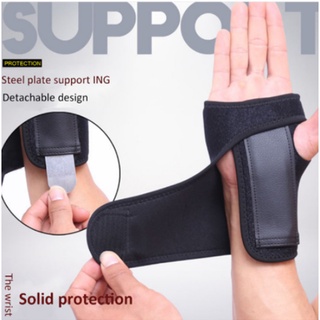 Hand Support Splint Sprains Arthritis Band Belt Carpal Tunnel Wrist PlateBracers