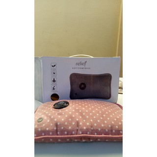 Relief Hot Compress--Lower price compared to mall (1)