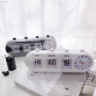 RM Japanese style alarm clock simple ornaments personality creative desktop